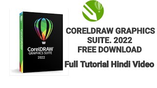 Coreldraw draw Graphics suite 2022 Free download | Corel draw down kaise kare