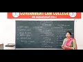 Criminal procedure code 1973introduction by smt rekha assistant professor govt law college sgnr