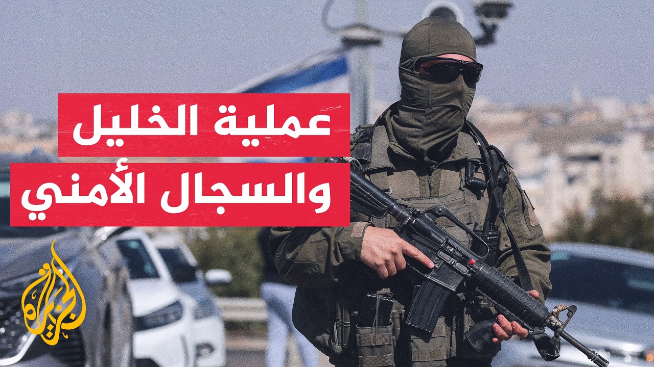 �� ����� ����� ������ ��� ���� ������ ��������� ������ �����Ͽ
 - نشر قبل 17 دقيقة