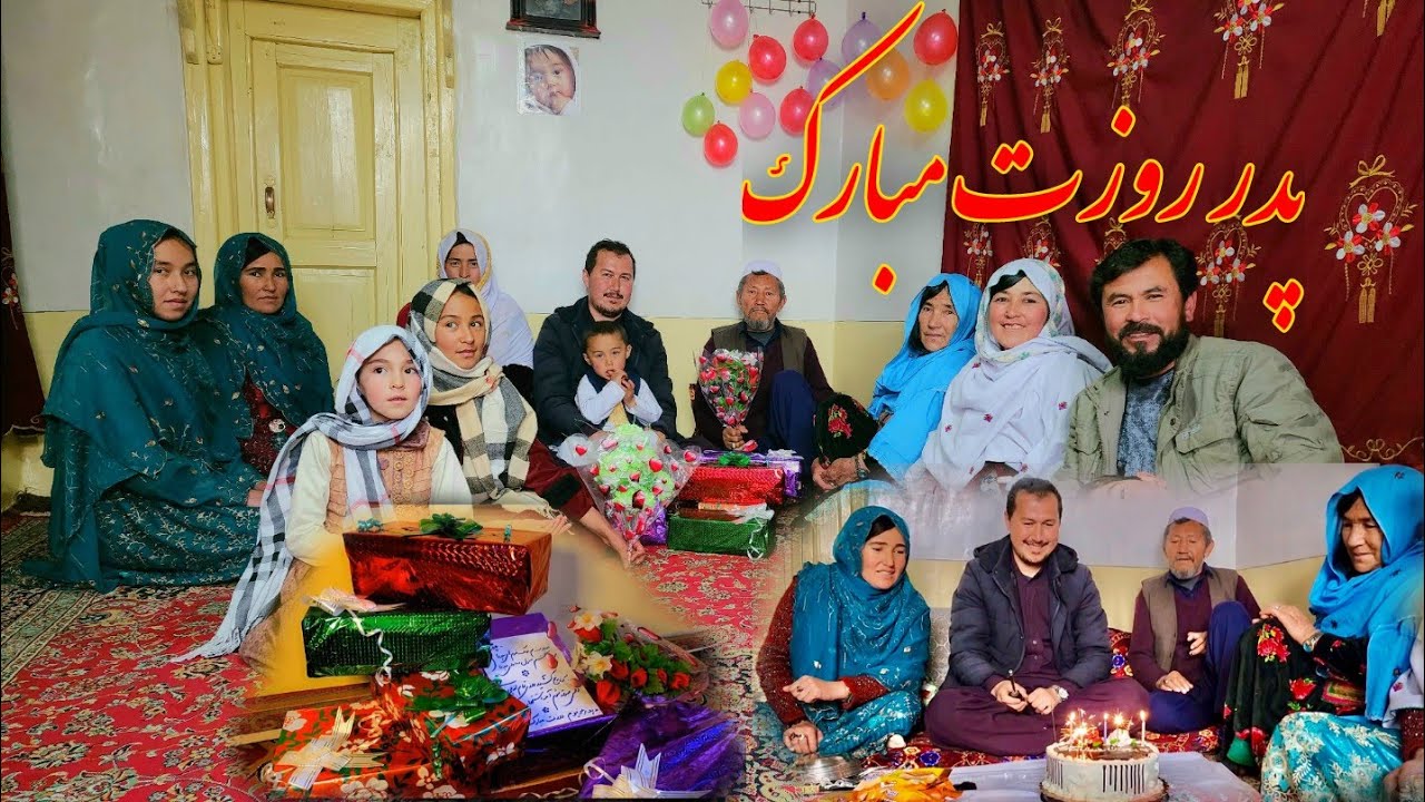 Happy Father's day🥰تجلیل از روز پدر