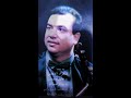 ١٩٩٠ صباح الخياظ نسخه اصليه15 6 2017 ١٩٩٠ صباح الخياظ نسخه اصليه15 6 2017