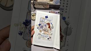 ✨Papers of Journal Collage❤️Journaling Time 💖Healing with journaling🫶🏼 Muted 😥
