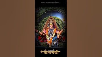 Yavatmal navratri status 2025