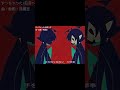 【厄音ヘボ】自作某カロで曲作ってみた【やっちゃった】 #オリジナル曲