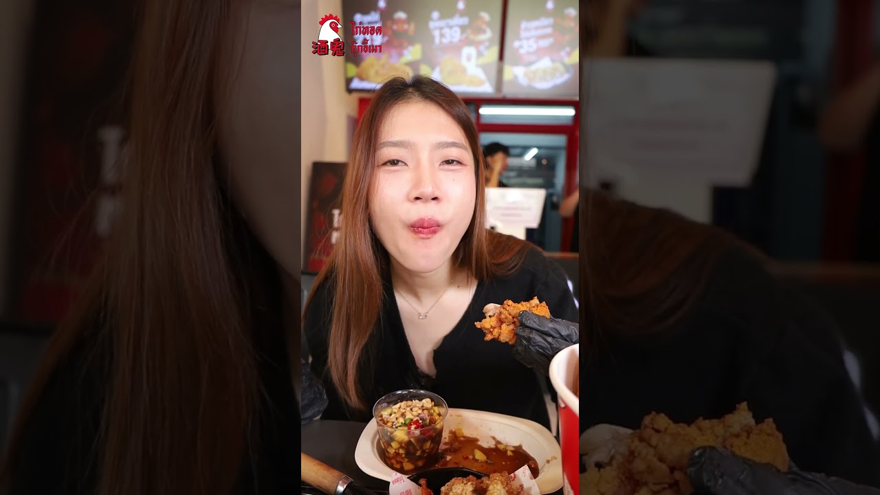 ASMR ไก่ทอดกุ๊กขี้เมา #ไก่ทอด #กุ๊กขี้เมา #friedchicken #asmr