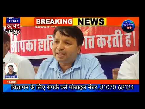 केडर रिव्यू कर नर्सिंग शिक्षकों के पदनाम परिवर्तित कर जल्द भर्ती करें : पुरुषोत्तम कुंभज