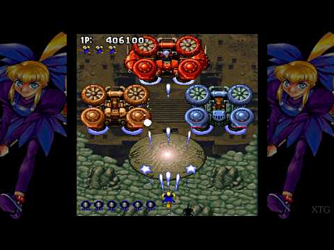 1] Gunbird Special Edition [Gunbird 1] PS2 Gameplay HD