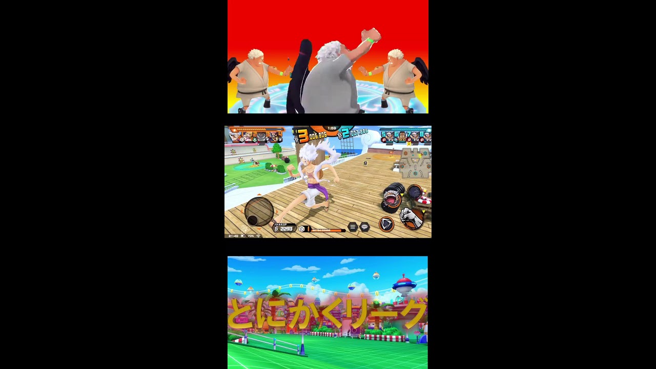 リーグで7000まで行きたい