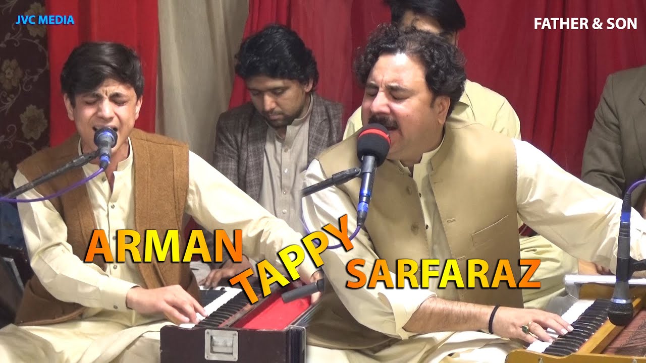 ARMAN & SARFARAZ | PASHTO NEW  TAPPY |  PASHTO TAPPAY | PASHTO SONG | ARMAN | SARFARAZ |