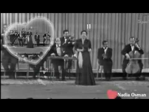 عودت عيني على رؤياك ام كلثوم الزمن الذهبي
