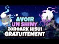 Comment avoir zoroark hisui shiny gratuitement pokemon ecarlate et violet