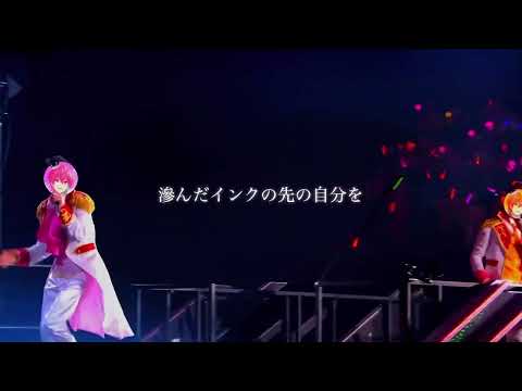 【歌詞動画】Lovers×すとぷり