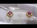 K18ピアス ルビー/ダイヤ付 石目なし 1.2g 仕上げ 鑑別 中古品 程度A 大阪 寝屋川 質屋 まるぜん 中古 買取 送料無料