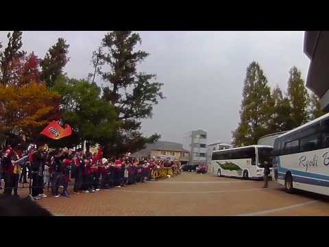 2013ホーム最終戦　ファジ選手バス出迎えの様子＠富山戦byA100