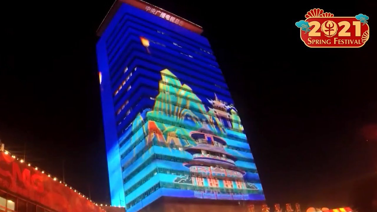 Live: Light show ushers in the Chinese New Year