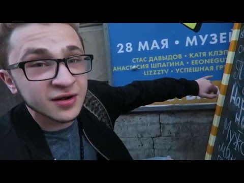 Обращение к Руслану Усачеву