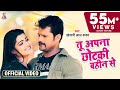  khesari lal yadav        s  bhojpuri super hit song