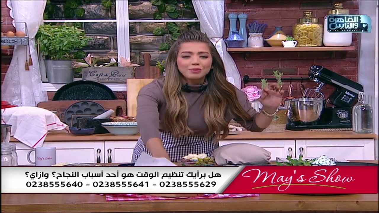 مي شو مع مي يعقوبي | طريقة عمل مناقيش الجبنة و الزعتر