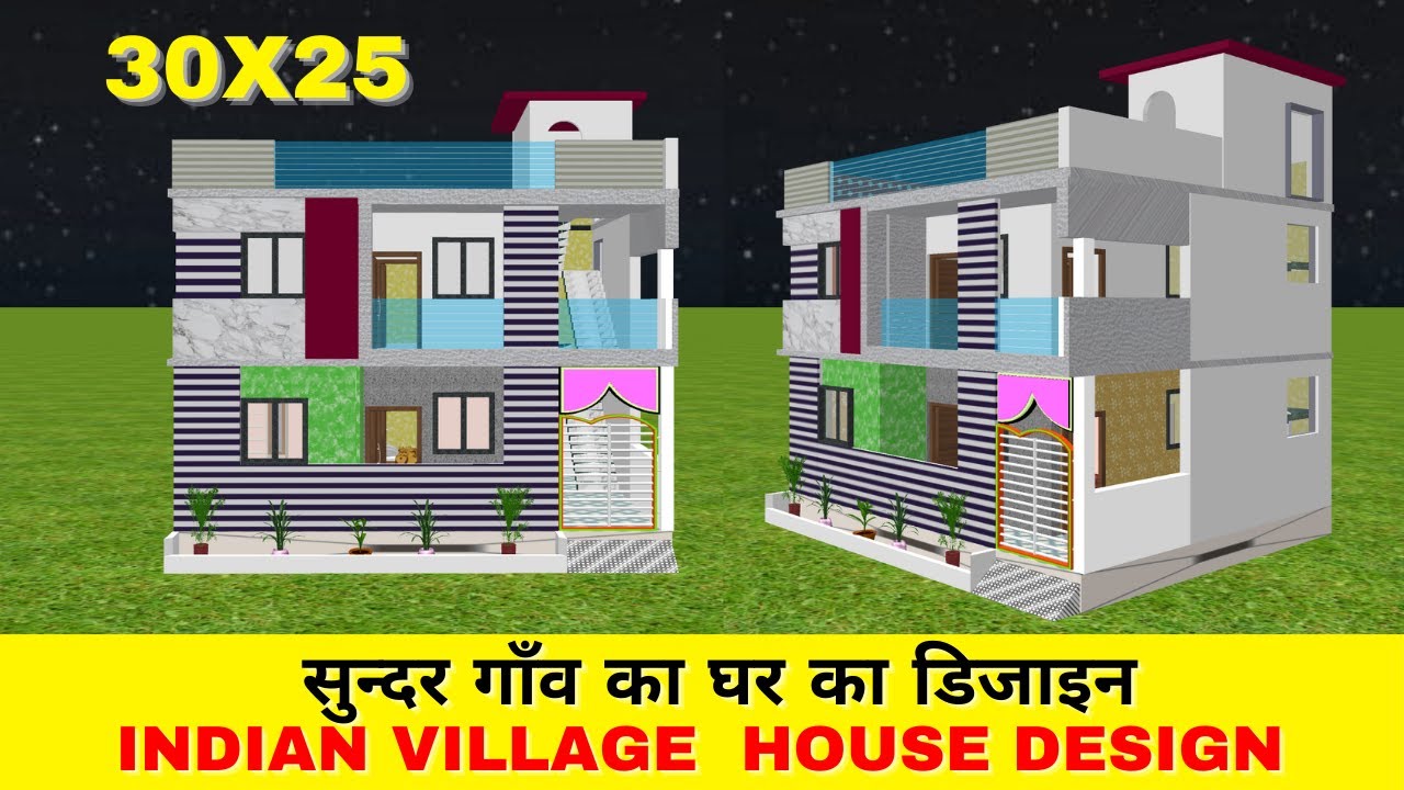 Small House Plan 30 by 25 Low Budget House 30X25 House Design Indian ...