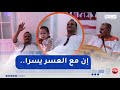 بعد معاناة مع المرض بطل الفهامة ڨعيڨع يخضع لعملية جراحية ناجحة بعد معاناة مع المرض بطل الفهامة ڨعيڨع يخضع لعملية جراحية ناجحة