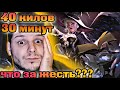 ЖЕСТЬ НА ЭЛИТНОМ ВОЙНЕ !! ЧТО ЭТО БЫЛО ?? MOBILE LEGENDS ЧИЛСТРИМ