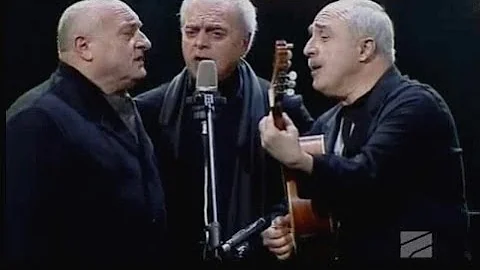 Cisperi Trio - Saqartvelo Lamazo