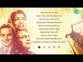 Top 50 songs of Amitabh Bachchan | अमिताभ बच्चन के 50 हिट गाने | HD Songs | One Stop Jukebox