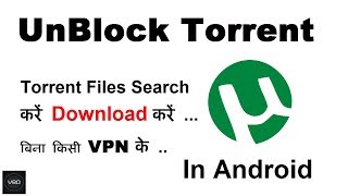 Unblock Torrent Search and Download any Torrent file | In Android screenshot 2