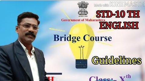 Bridge Course |STD 10TH English