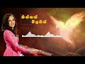 Ginnak Wilasin Instrumental Karaoke / Shashika Nisansala ගින්නක් විලසින් ශෂිකා නිසංසලා Sinhala Hymn Mp3 Song