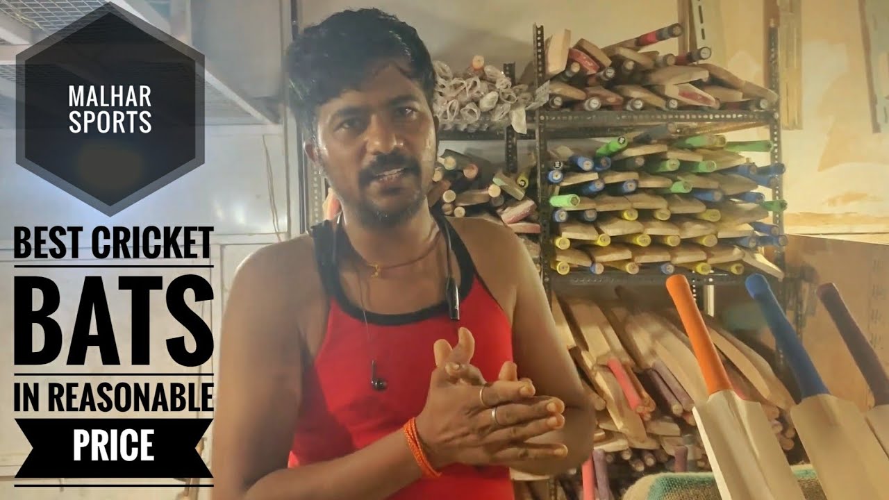 Hard tennis bats tennis bats malhar sports bat YouTube