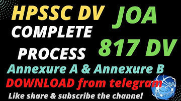 JOA 817 DV COMPLETE PROCESS & ALL DOUBTS CLEAR | HPSSC DOCUMENT VERIFICATION PROCESS FOR ALL POSTS |