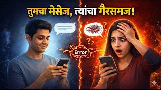 Drafting a Virtual Message | Class12 English  | Maharashtra HSC Board | TestWizer Language |