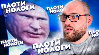 Таможенная пошлина, беспошлинный лимит | Доставка товаров свыше 200 евро