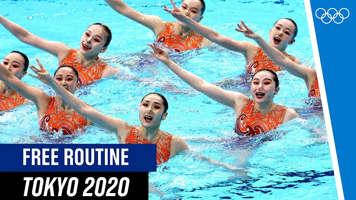 🇨🇳 China's Artistic Swimming Free Routine 🥈 FULL LENGTH | Tokyo 2020 - DayDayNews