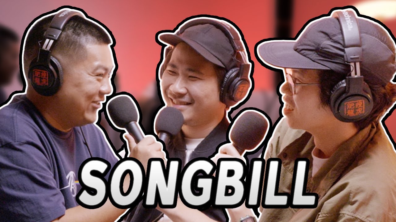 bill-salesman-podcast-s5-ep3-youtube