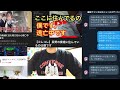 【緊急生放送】◯◯予告して来たキッズと親に直接電話してみた。 対応によっては通報も,,,