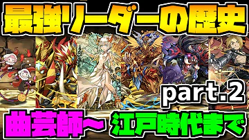 エド テンプレ エド テンプレ
