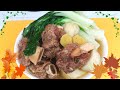 BEEF LAUYA | LAUYANG BAKA