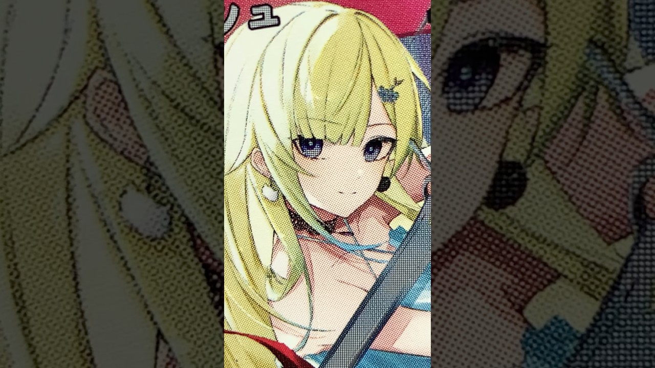 ぶいすぽ/ネオポルテ】クロススターズ XrossStars ストームラッシュ 緋