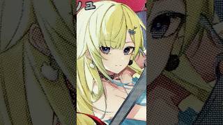 ぶいすぽ/ネオポルテ】クロススターズ XrossStars ストームラッシュ 緋