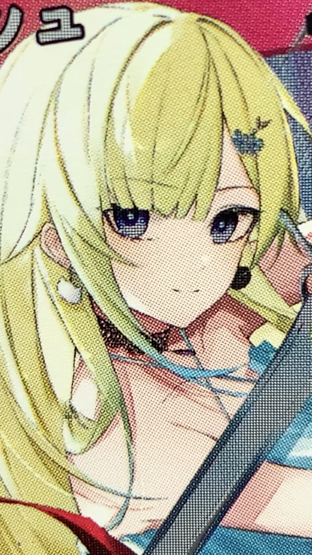 ぶいすぽ/ネオポルテ】クロススターズ XrossStars ストームラッシュ 緋