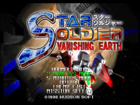 Porject 64] Star Soldier - Vanishing Earth (スターソルジャー