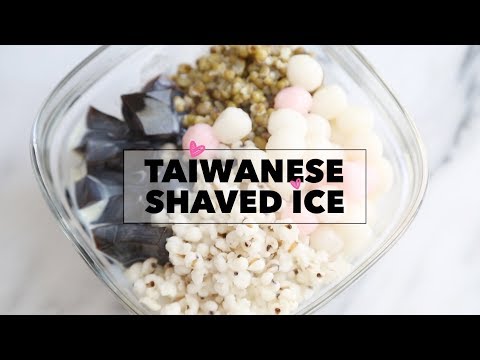 How to Make Taiwanese Shaved Ice (剉冰)