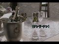 (カラオケ) 夕凪<ゆうなぎ> / テレサ・テン