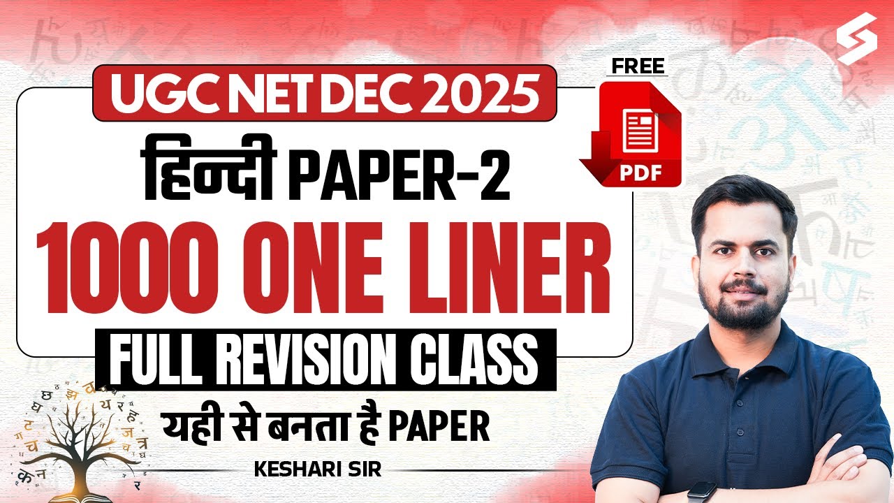 UGC NET Hindi Literature 2025 | Complete UGC NET Hindi Marathon Class By Keshari Sir | UGC NET 2025