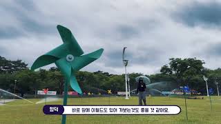 캡스톤디자인 수업 캡스톤디자인 수업