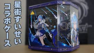 PCケース(自作PC用) Y70 Hoshimachi Suisei Limited Edition hololive Hoshimachi Suisei Y70 | HYTE