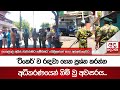 ටිංකර්|sin