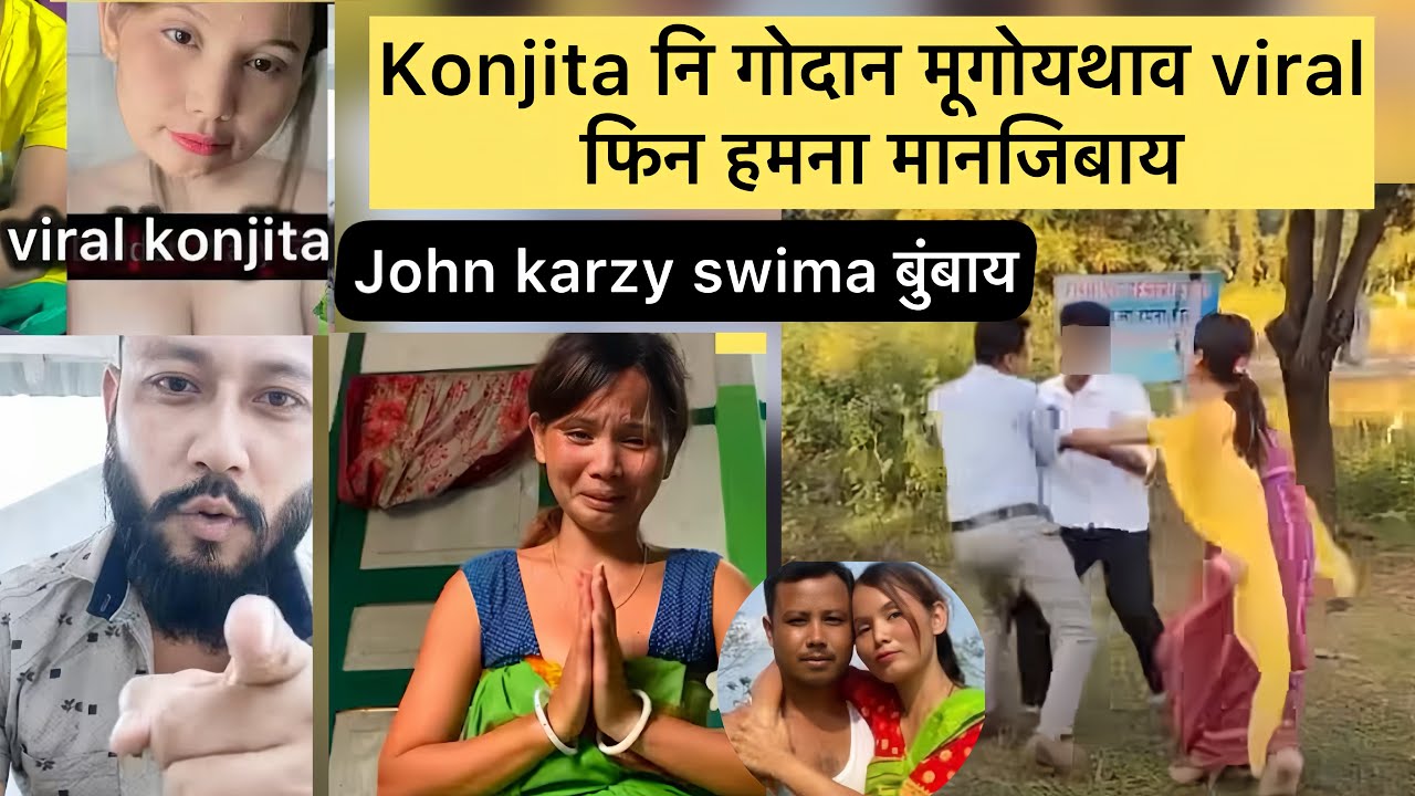 john karzy khwo lagaobai abo ya / konjita ni viral video / bodo mews today